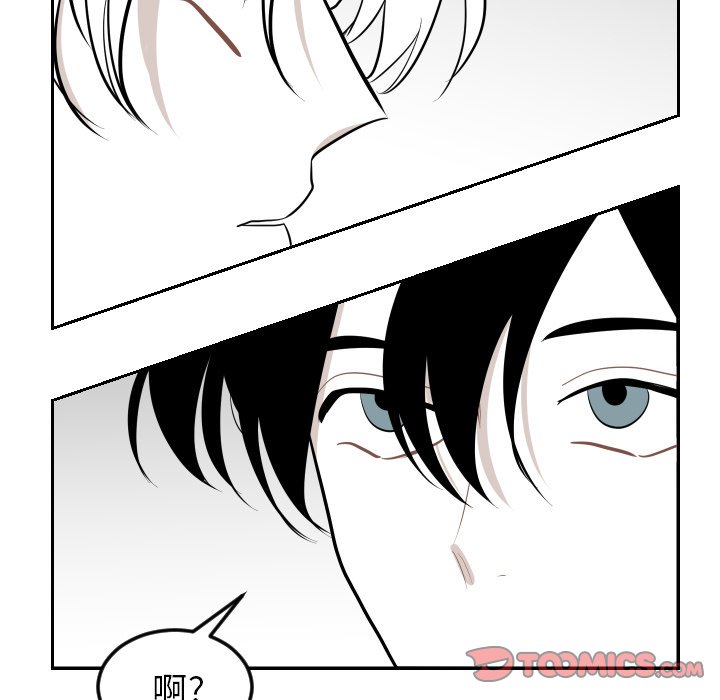 第21話 - 第33张