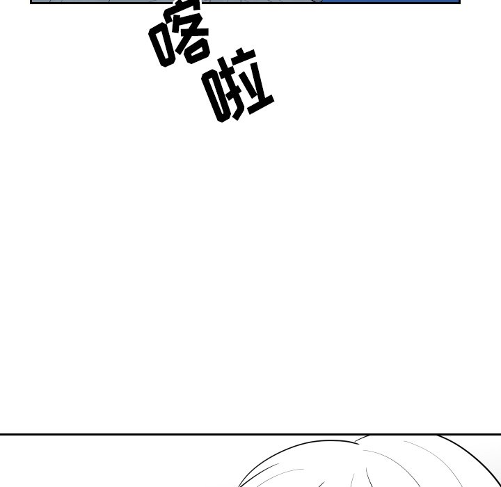 第21話 - 第4张