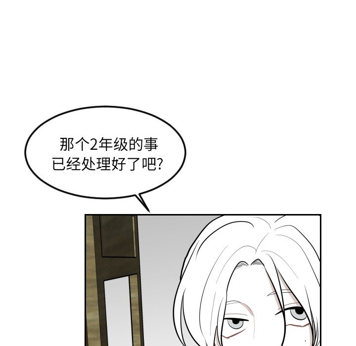 第21話 - 第41张