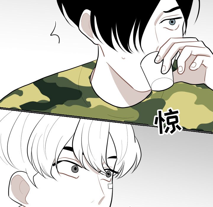 第21話 - 第72张