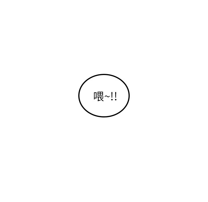 第21話 - 第88张