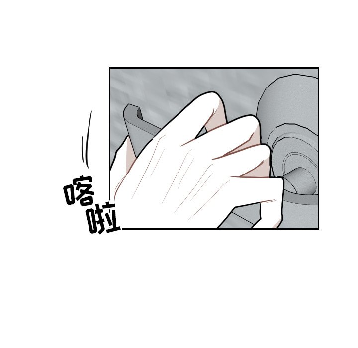 第21話 - 第90张