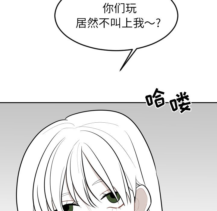 第21話 - 第93张