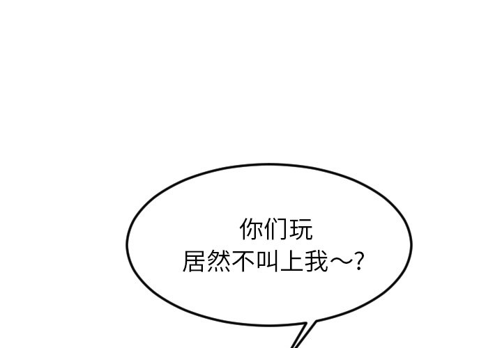 第22話 - 第0张