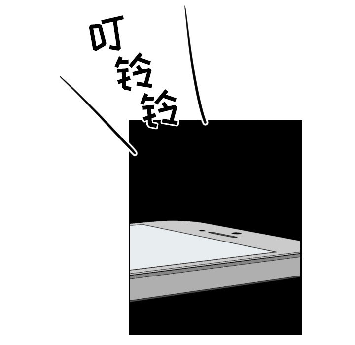 第22話 - 第26张
