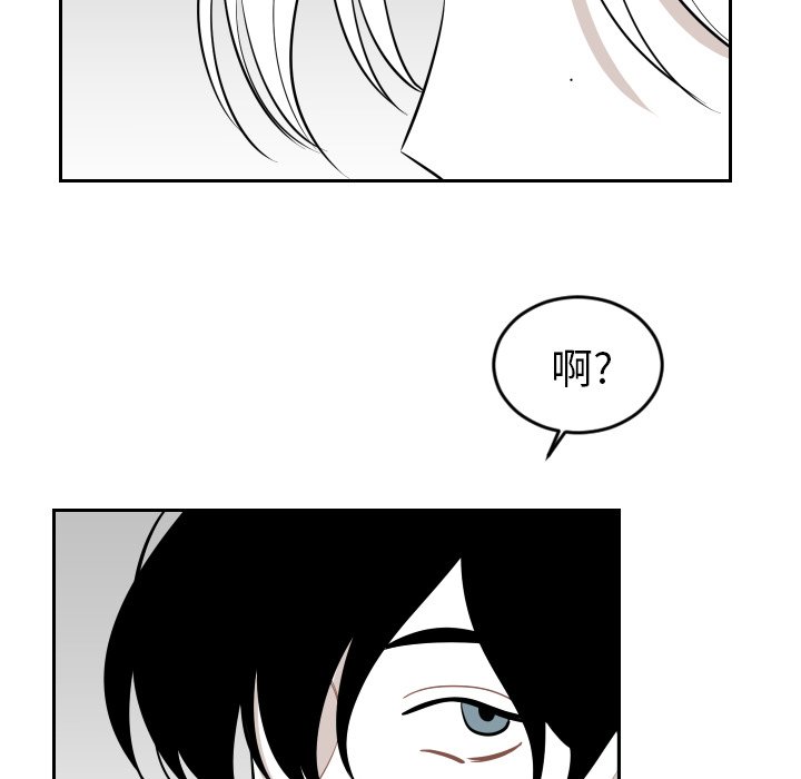 第22話 - 第56张