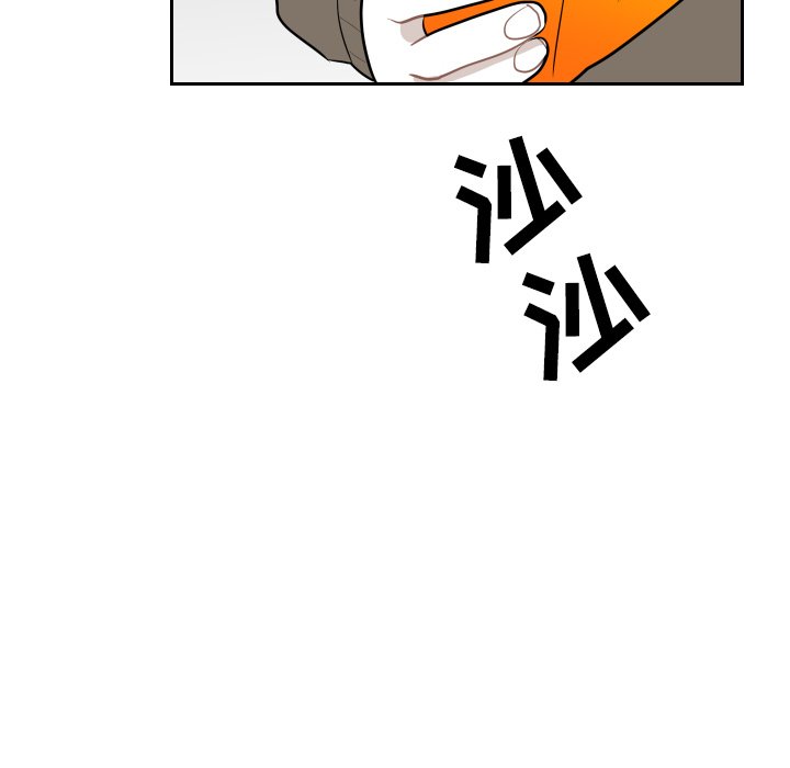 第23話 - 第11张