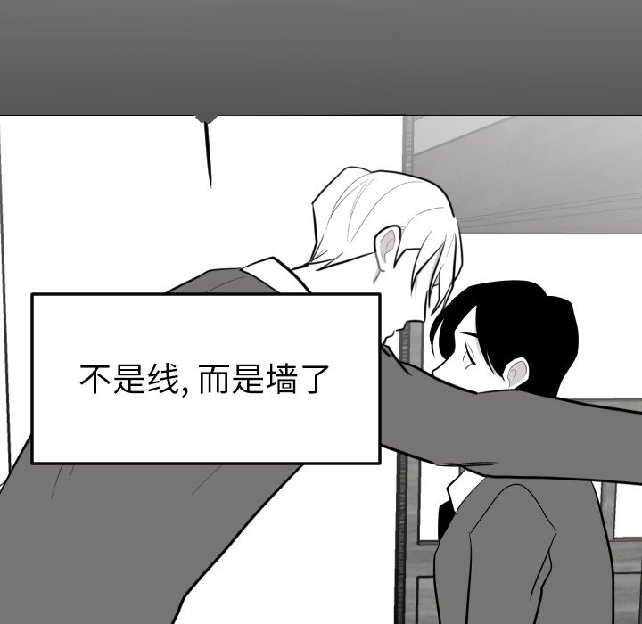 第23話 - 第49张