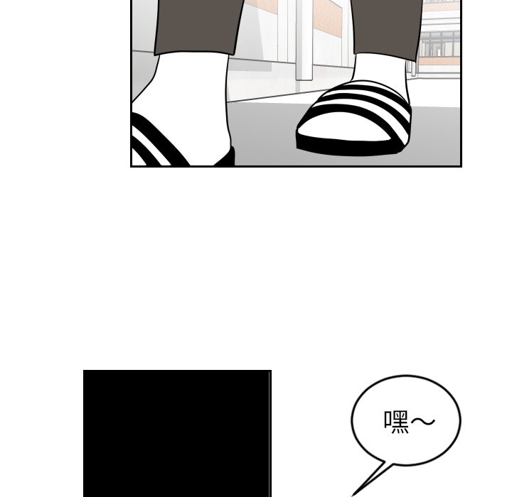 第23話 - 第5张