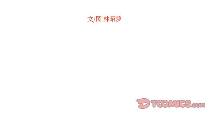 第23話 - 第91张