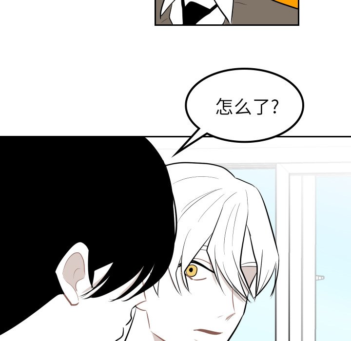 第24話 - 第31张