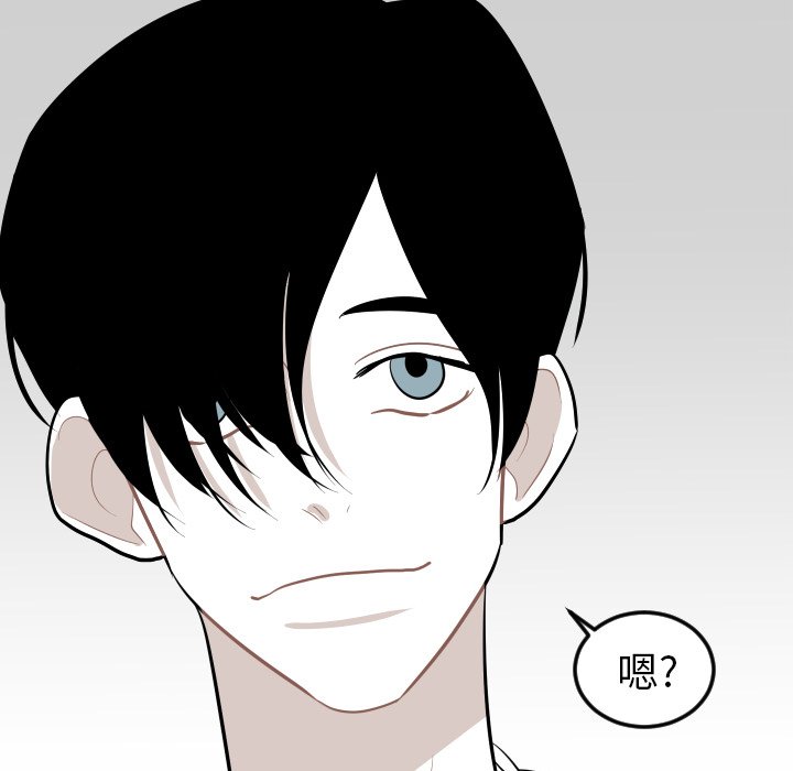 第24話 - 第38张