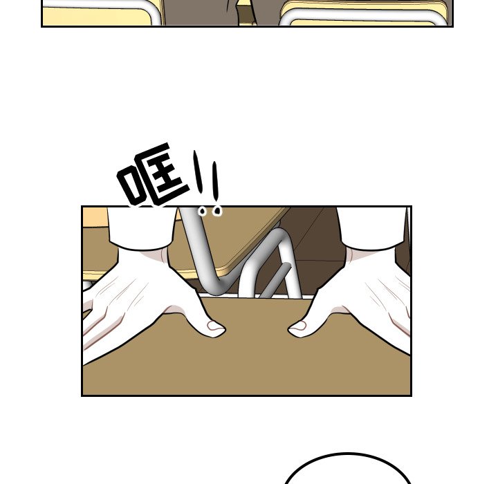第24話 - 第41张