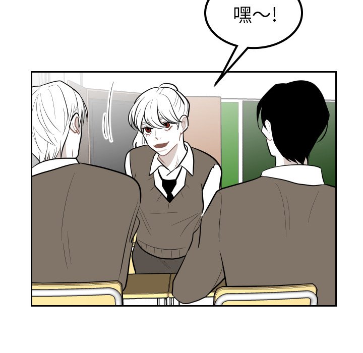 第24話 - 第42张