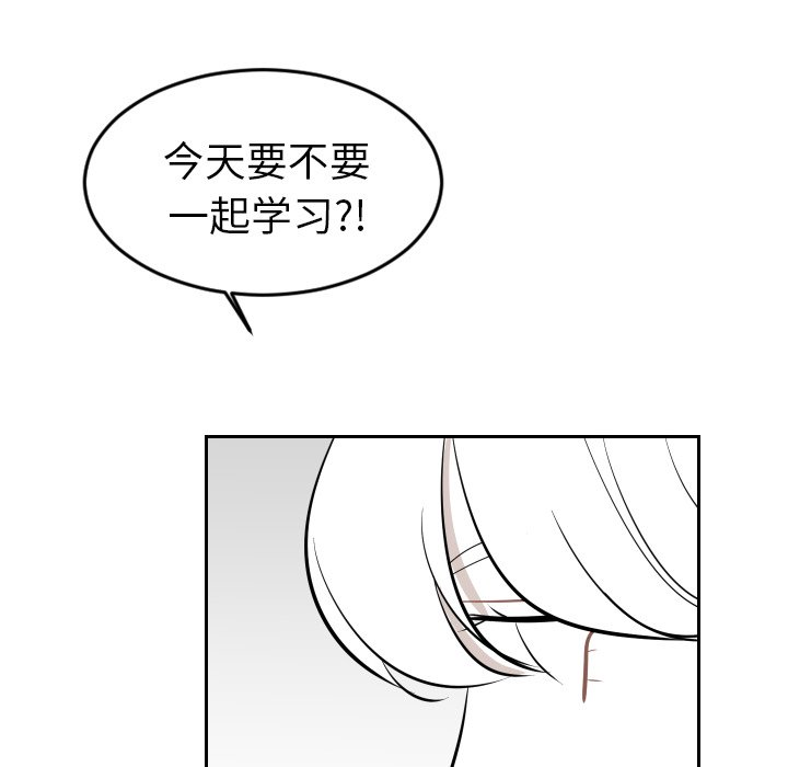 第24話 - 第43张