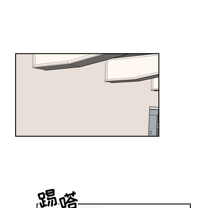 第24話 - 第65张
