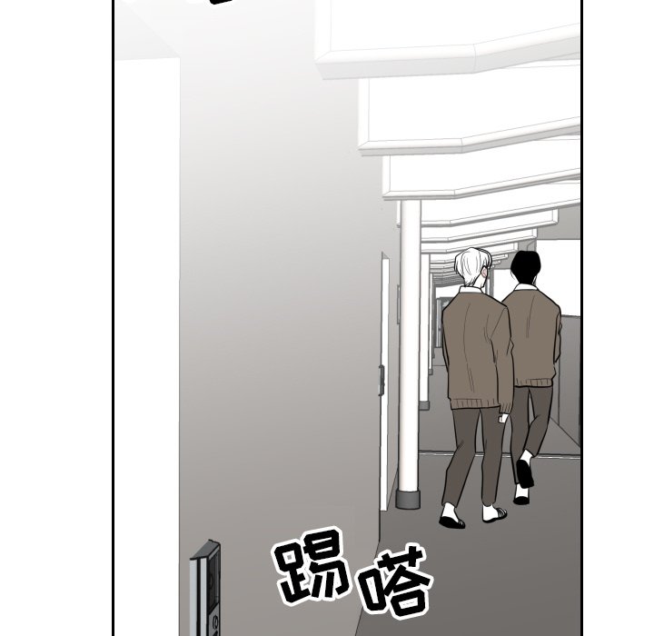 第24話 - 第66张