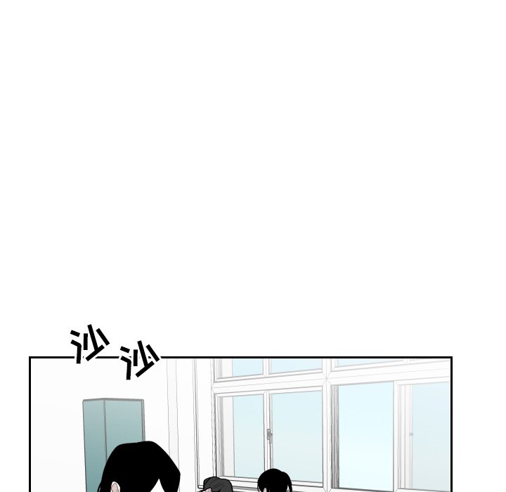 第25話 - 第35张