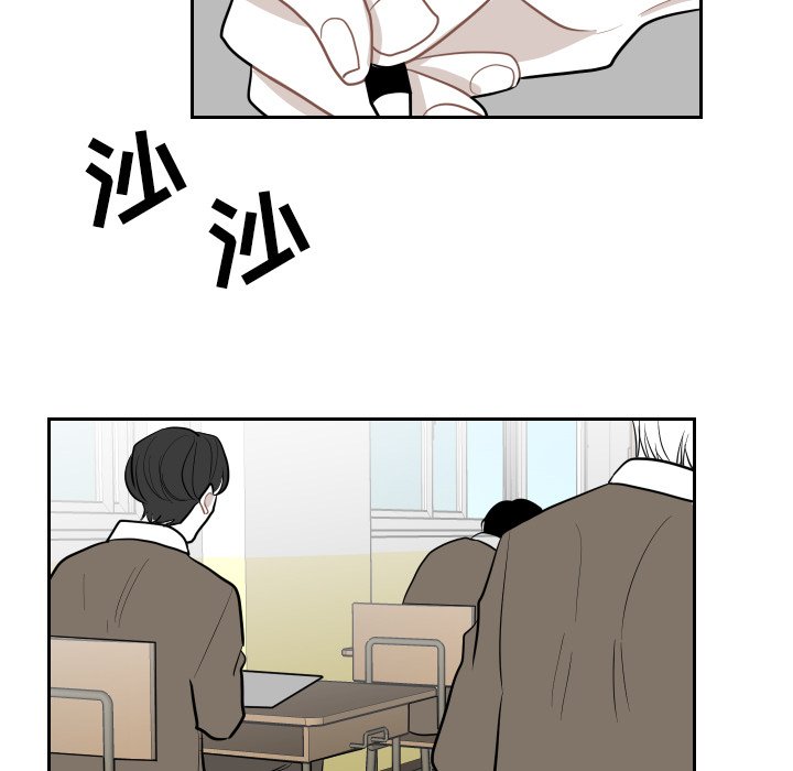 第25話 - 第38张