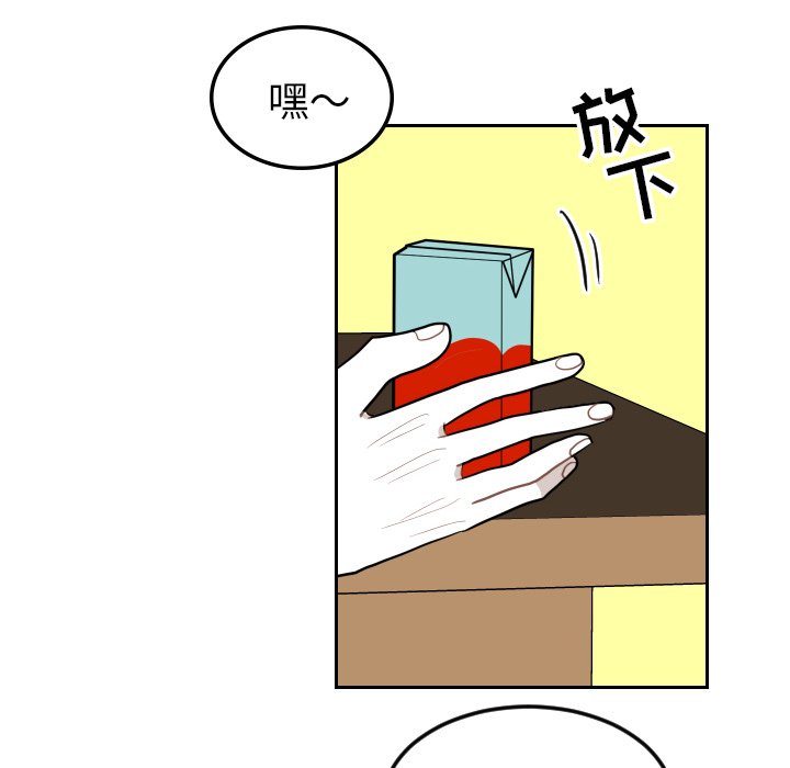 第25話 - 第47张