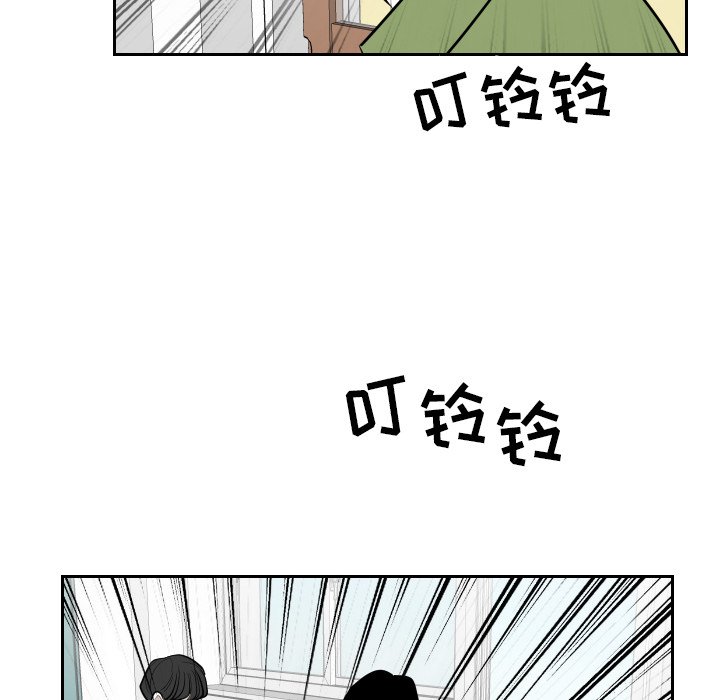 第25話 - 第75张