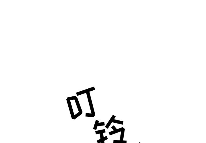 第26話 - 第0张