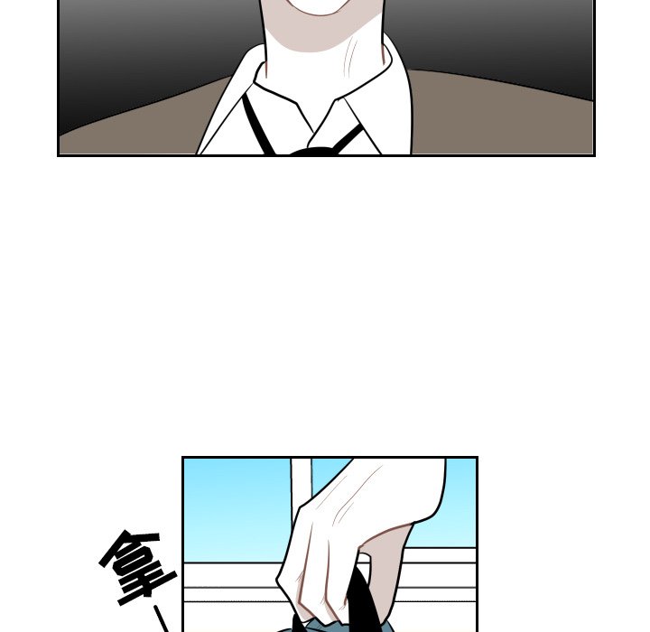 第26話 - 第28张