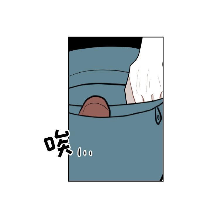 第26話 - 第33张