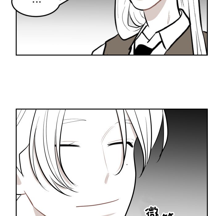 第26話 - 第80张
