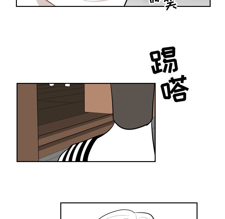 第26話 - 第81张