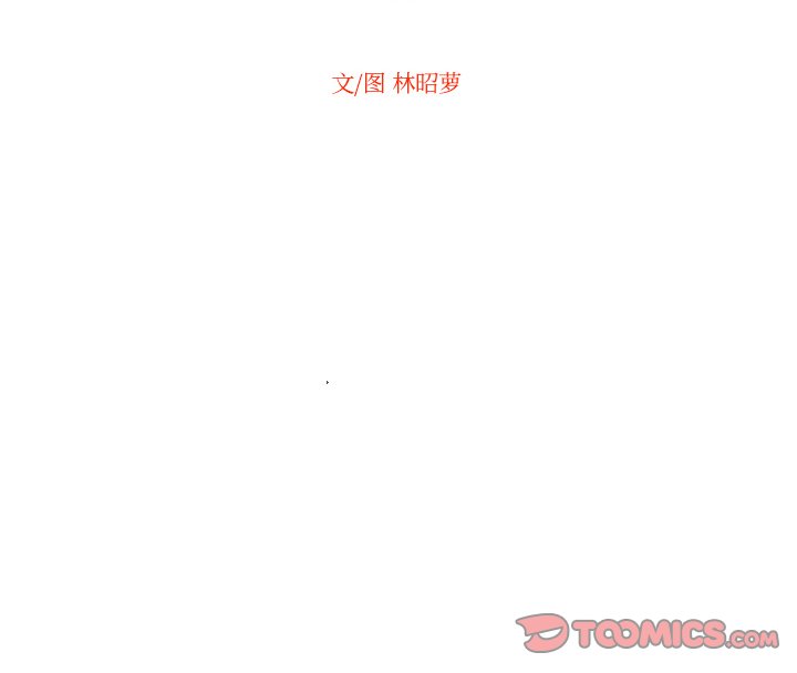 第26話 - 第91张