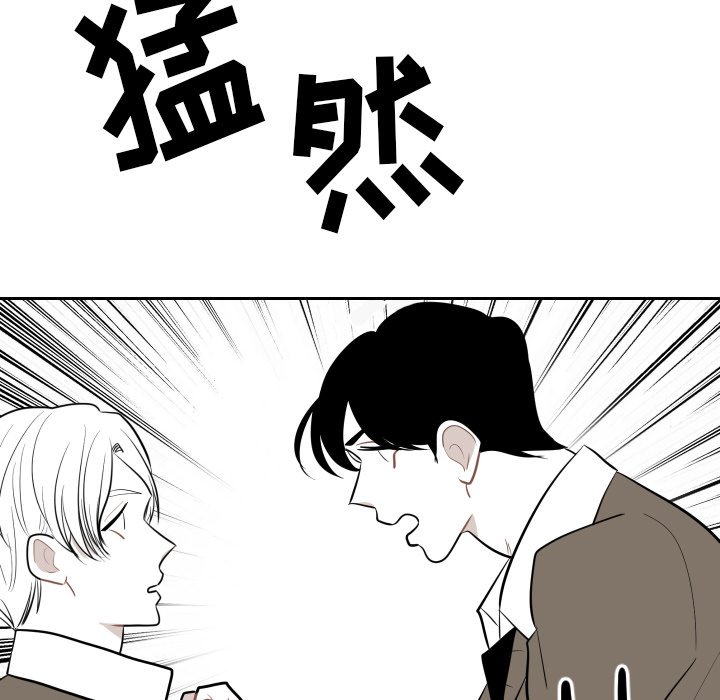 第27話 - 第31张