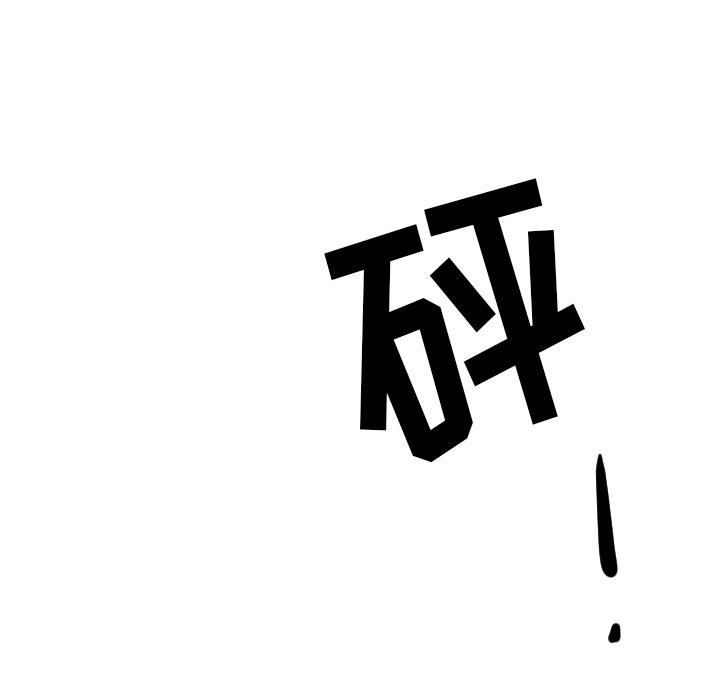 第27話 - 第40张