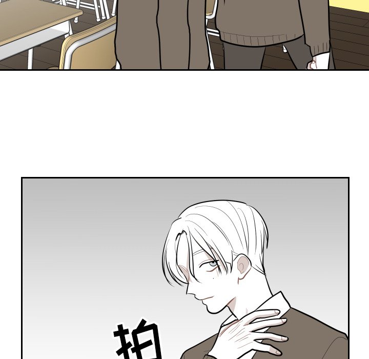 第27話 - 第43张