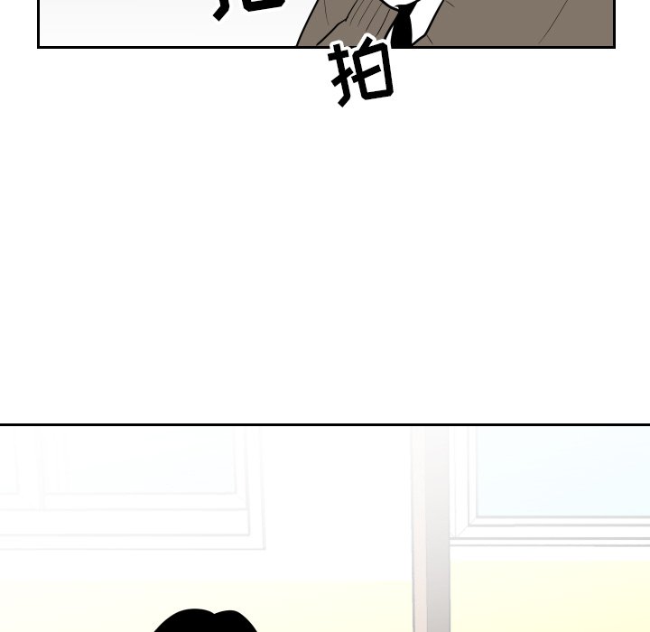 第27話 - 第44张
