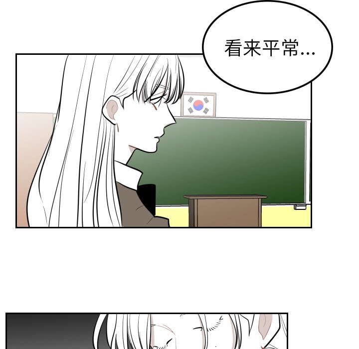 第27話 - 第48张