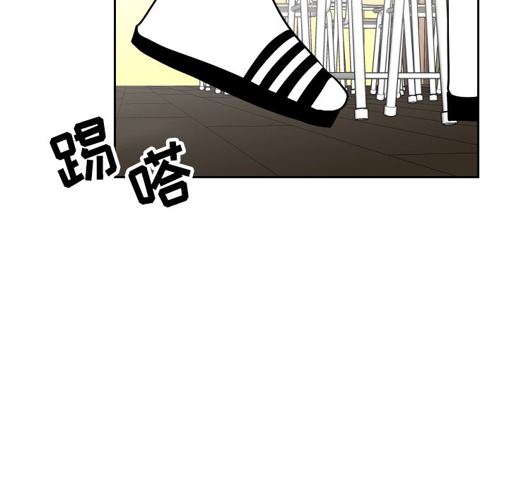 第27話 - 第52张