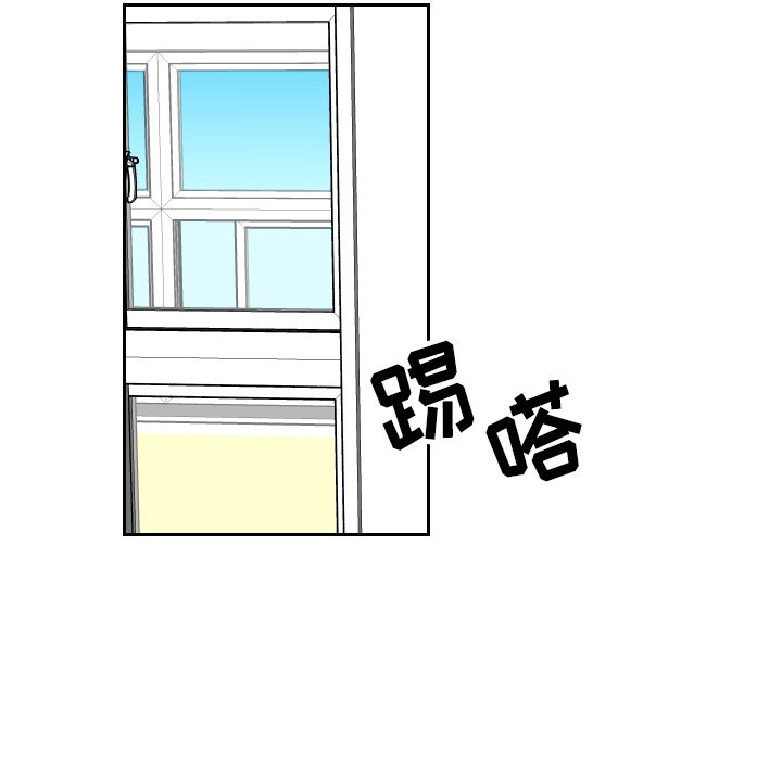 第27話 - 第53张
