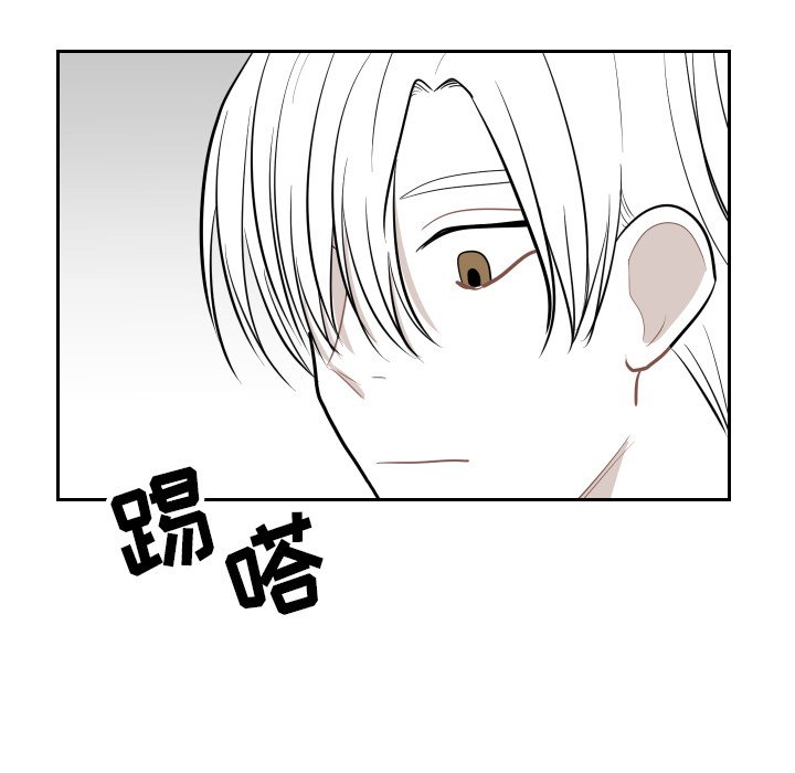 第27話 - 第54张