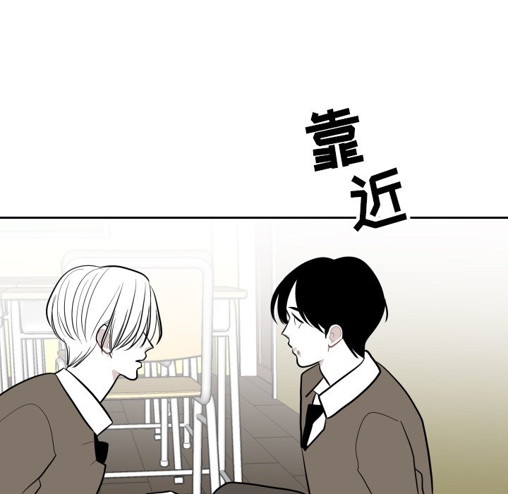 第27話 - 第56张