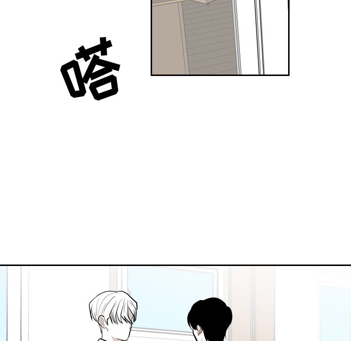 第27話 - 第76张