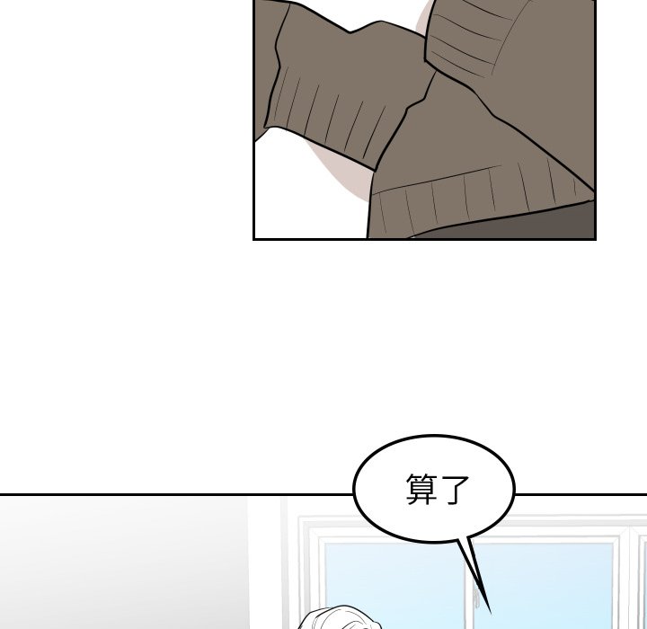 第27話 - 第89张