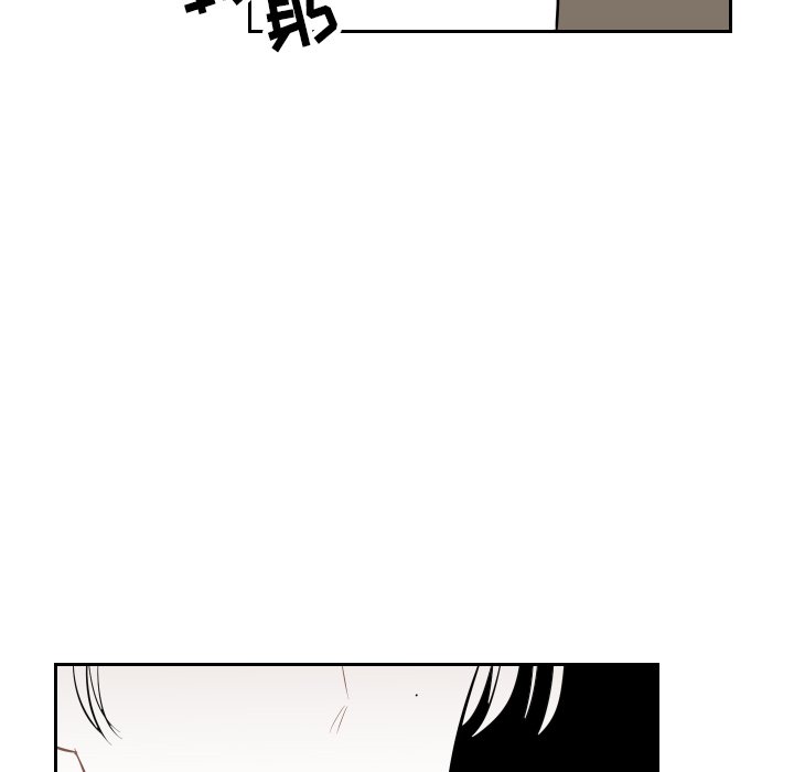 第27話 - 第92张