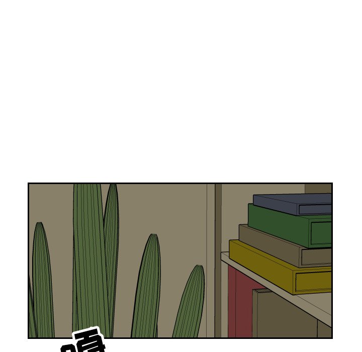 第28話 - 第11张