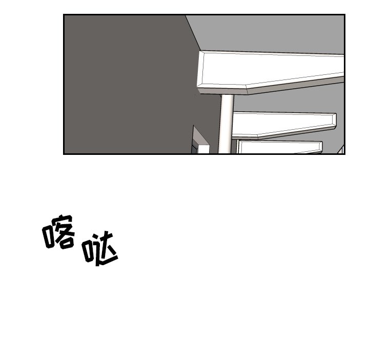 第28話 - 第60张