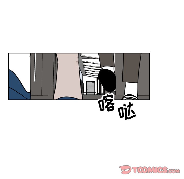 第28話 - 第61张