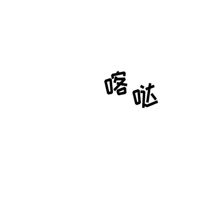 第28話 - 第69张