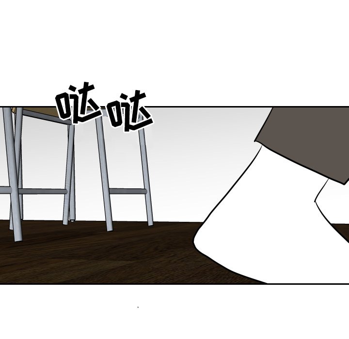 第29話 - 第14张