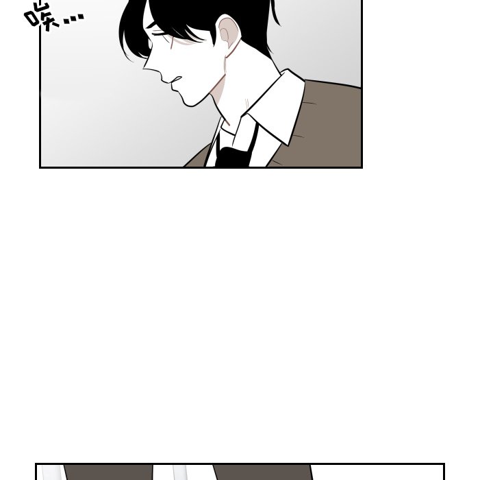 第29話 - 第27张