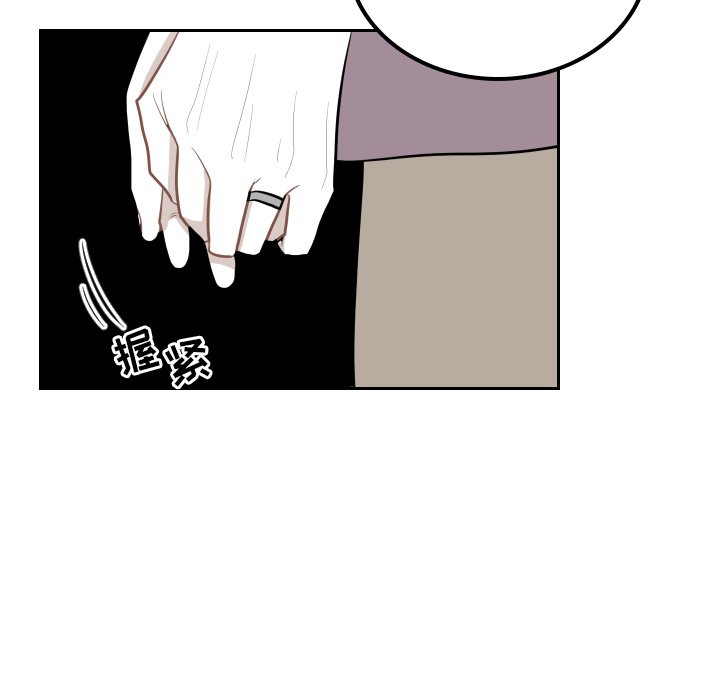 第29話 - 第40张